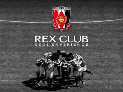 REX CLUB リニューアルのお知らせ