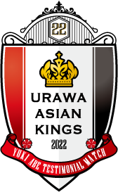 URAWA