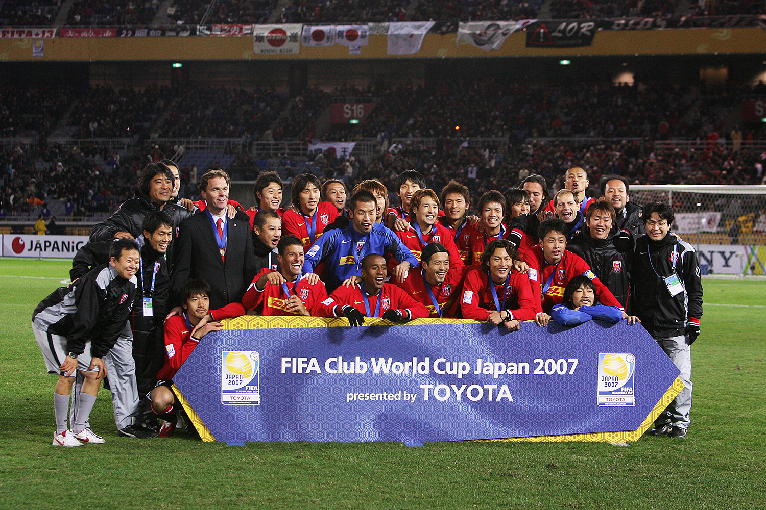 FCWC 2007年