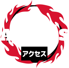 ACCESS