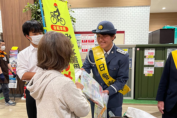 一日警察署長就任とその活動