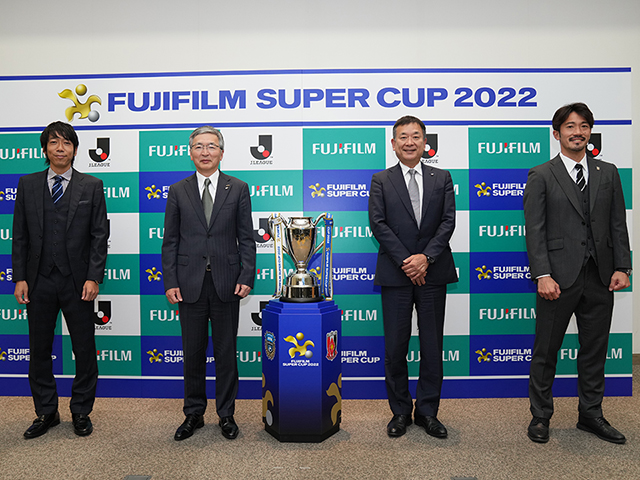 阿部勇樹ユースコーチが大会アンバサダーに就任!『FUJIFILM SUPER CUP 2022』概要発表記者会見に出席