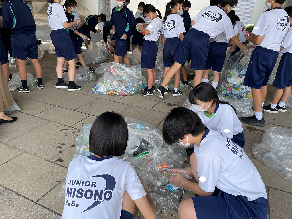 さいたま市中学生職場体験事業「未来(みら)くるワーク体験」