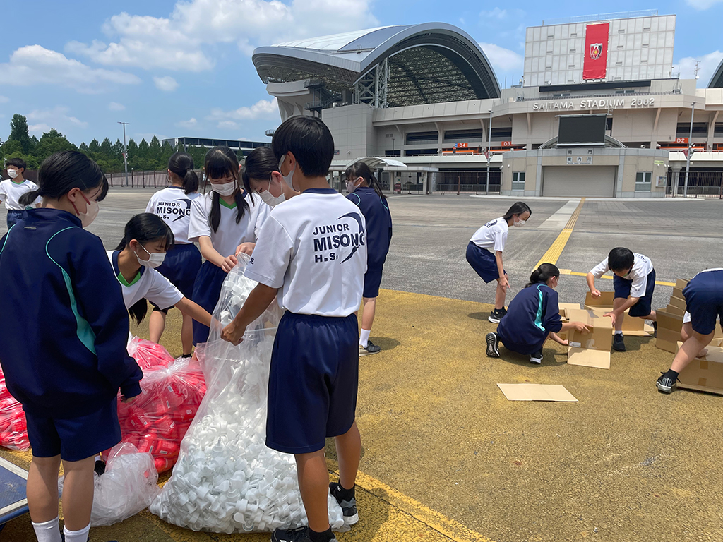 さいたま市中学生職場体験事業「未来(みら)くるワーク体験」