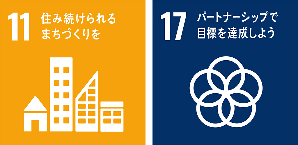 9/15(金)京都戦、9/29(金)横浜FC戦にて「このゆびとまれっず！×赤い羽根」募金活動を実施