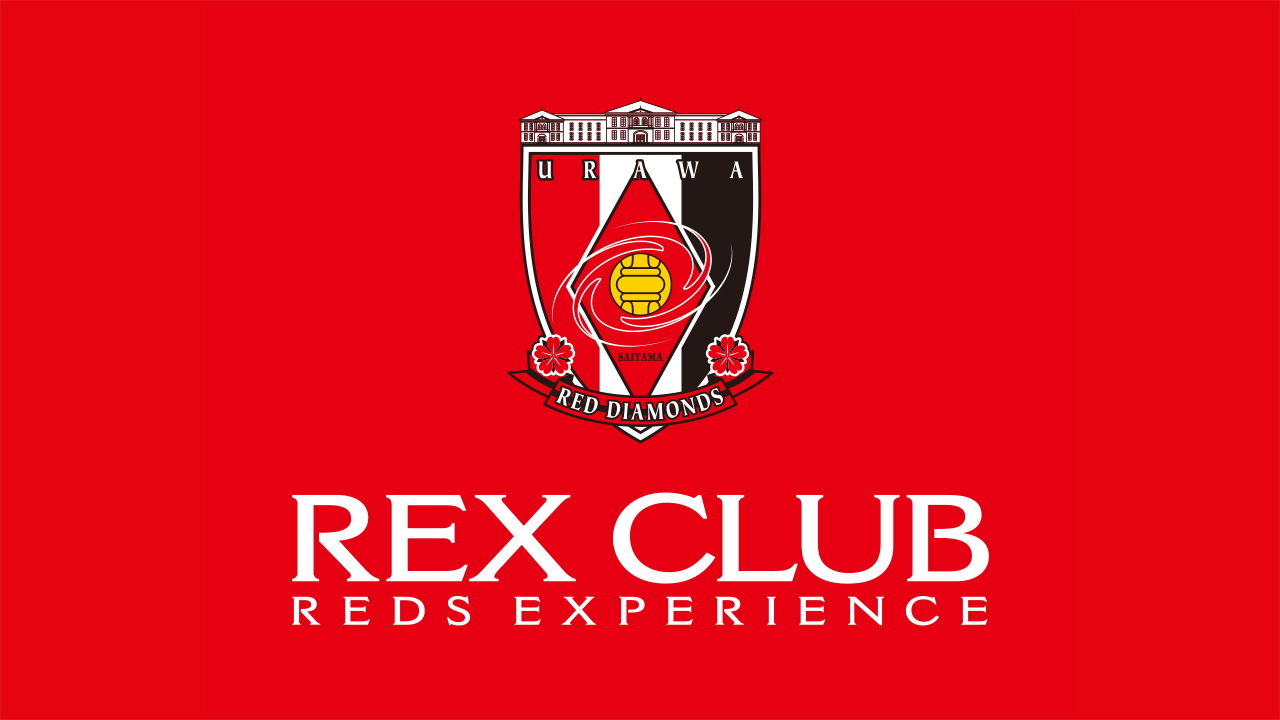 【REX CLUB】リニューアルにあたり、サービスや会員登録情報に関するお願い