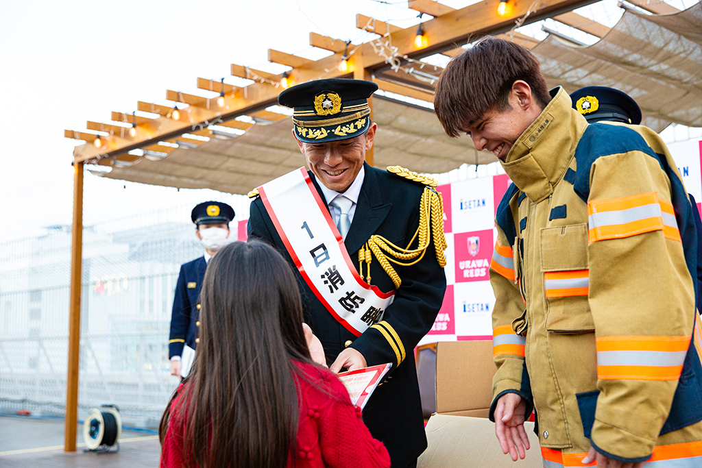 宇賀神、堀内が1日浦和消防署長のイベントに参加