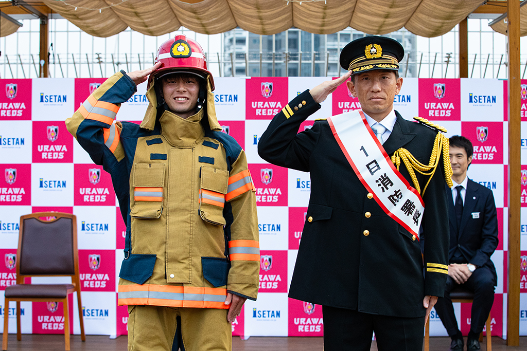 宇賀神、堀内が1日浦和消防署長のイベントに参加