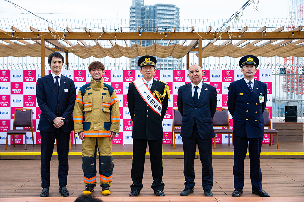 宇賀神、堀内が1日浦和消防署長のイベントに参加