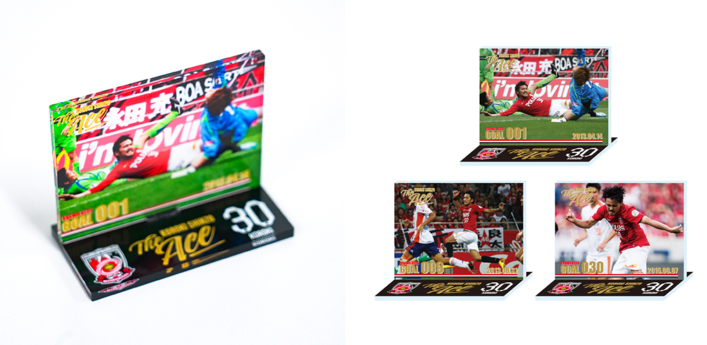 【11/8(金)18時から】興梠慎三引退記念グッズ ｢The Ace SHINZO KOROKI2｣グッズ販売!