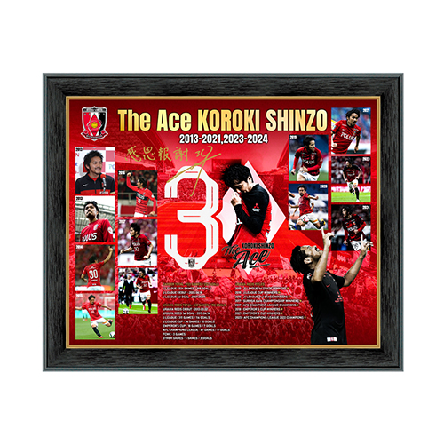 【11/21(木)18時から】興梠慎三引退記念グッズ ｢The Ace SHINZO KOROKI 3｣グッズ発売!