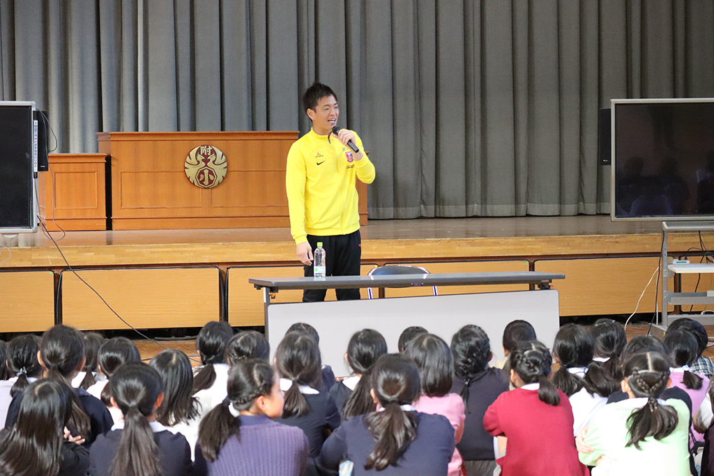 西川がホームタウンの小学校を訪問