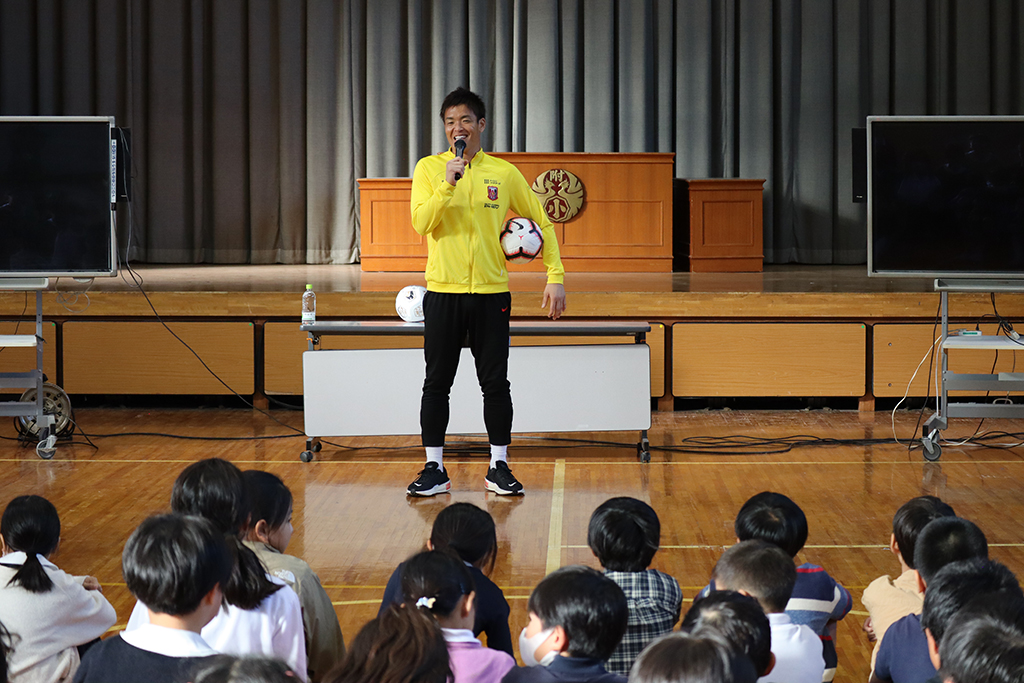 西川がホームタウンの小学校を訪問