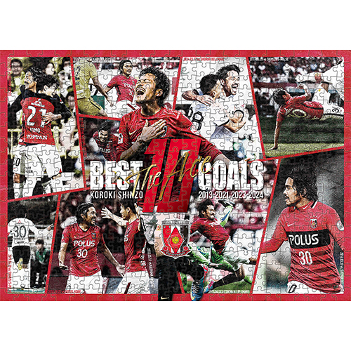 『The Ace 興梠慎三 BEST GOALS』結果発表! グッズ発売＆ポイント交換アイテムも登場!(12/6更新)