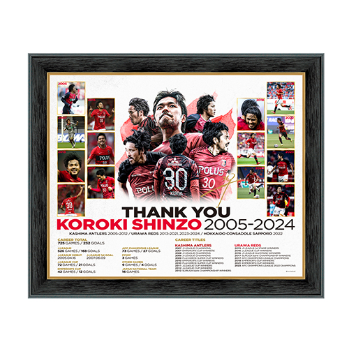 【12/13(金)18時から】興梠慎三引退記念グッズ ｢THANK YOU KOROKI SHINZO 2005-2024｣グッズ発売!