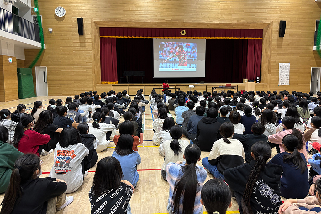 宇賀神が小学校を訪問