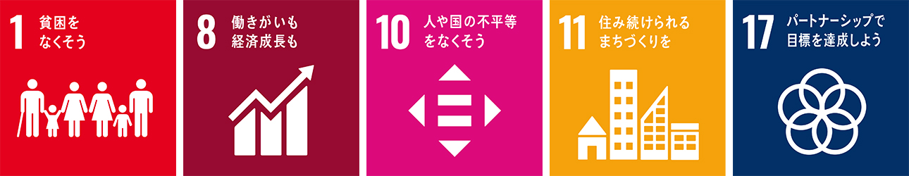 浦和レッズ 障がい者アート展 2025「LIVE TOGETHER!」開催のお知らせ